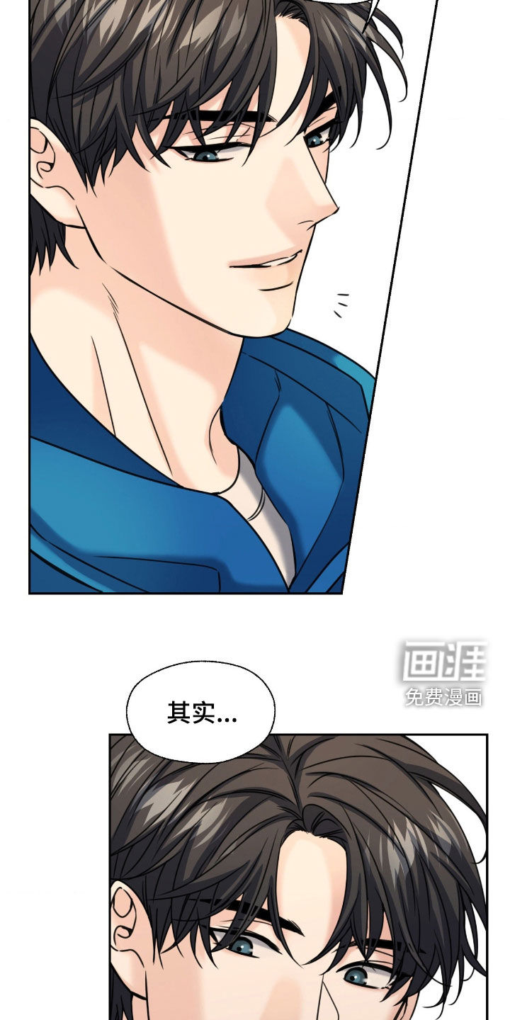 第44话20