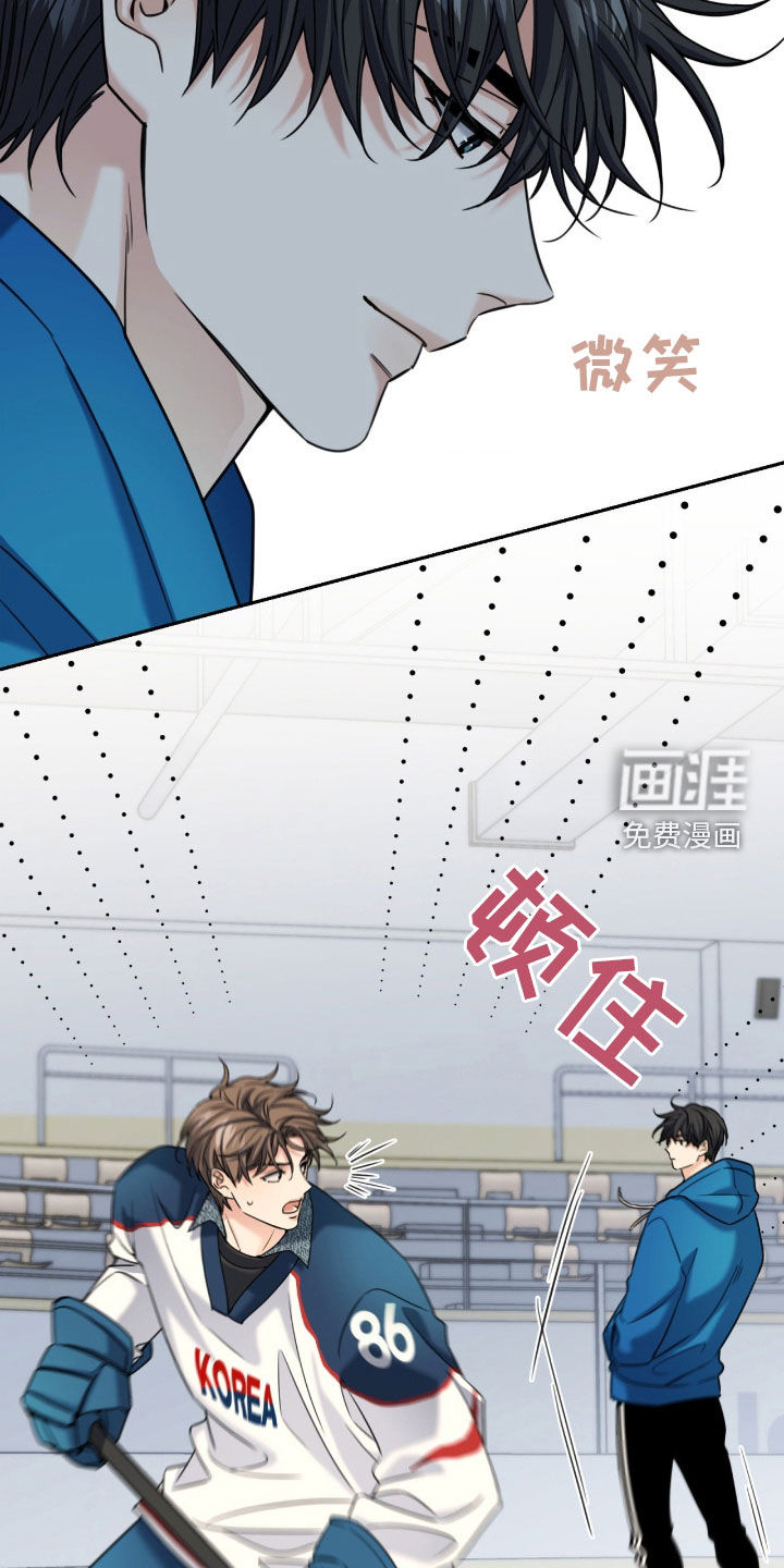 第44话3