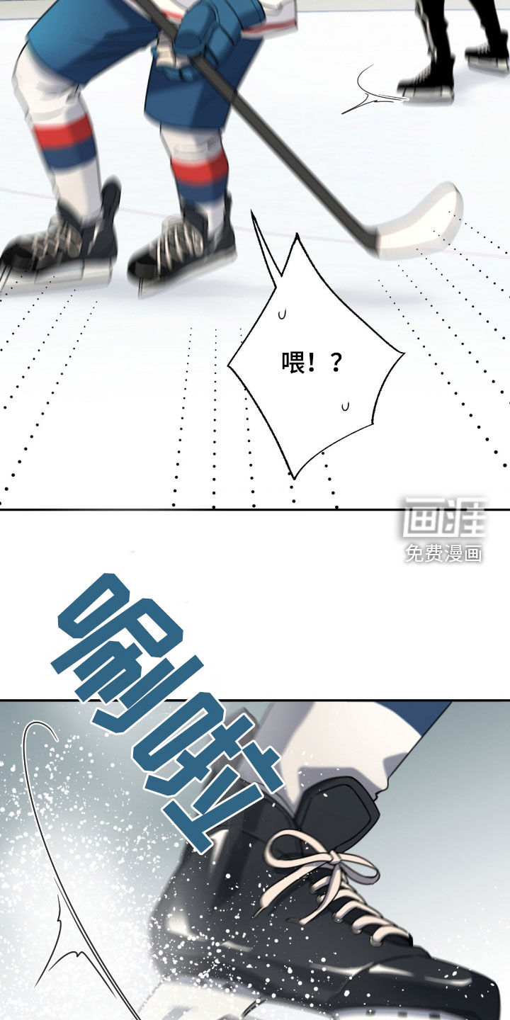 第44话4