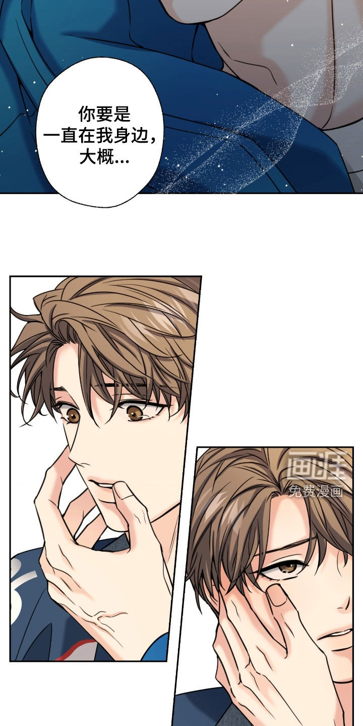 第44话24