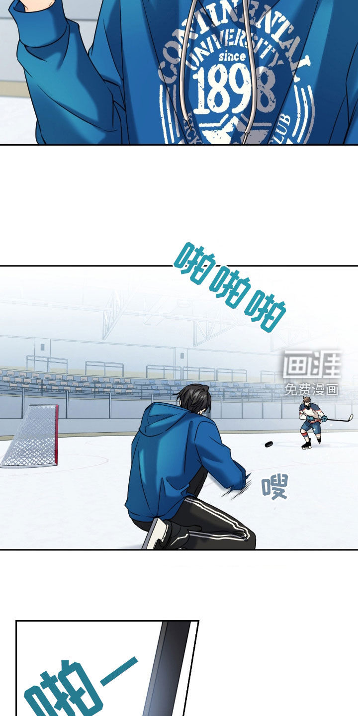 第44话14