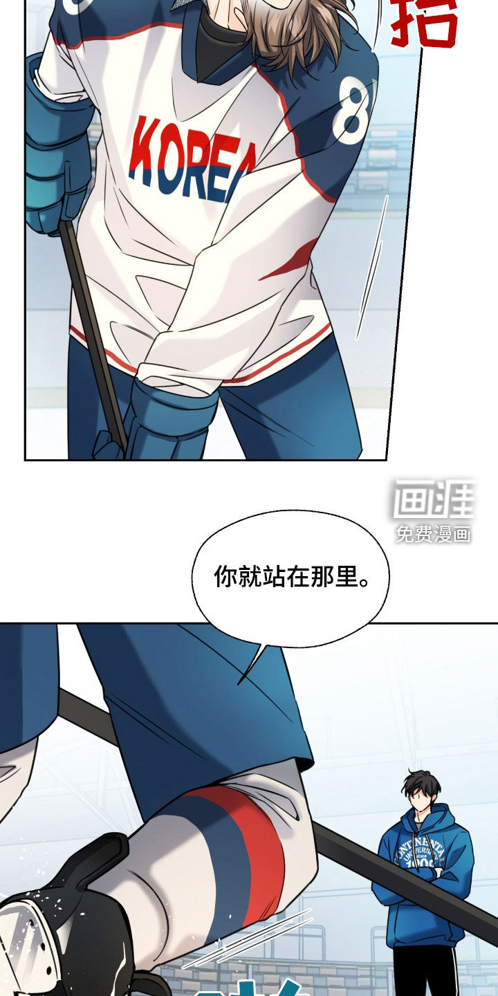 第44话9