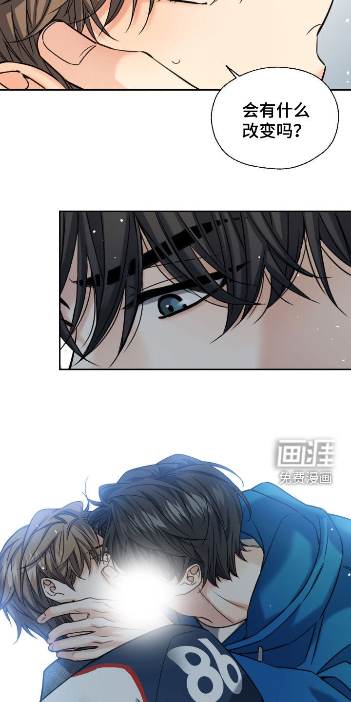 第44话27
