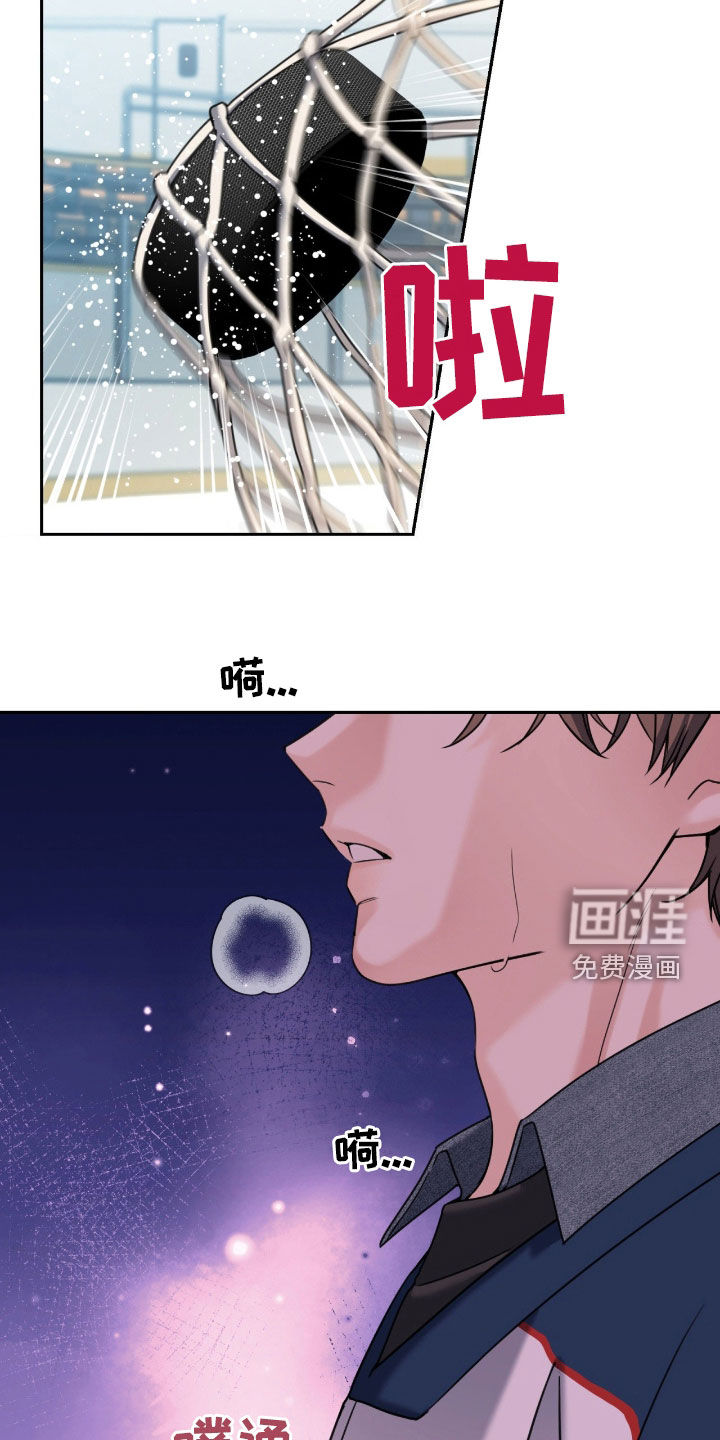 第44话18