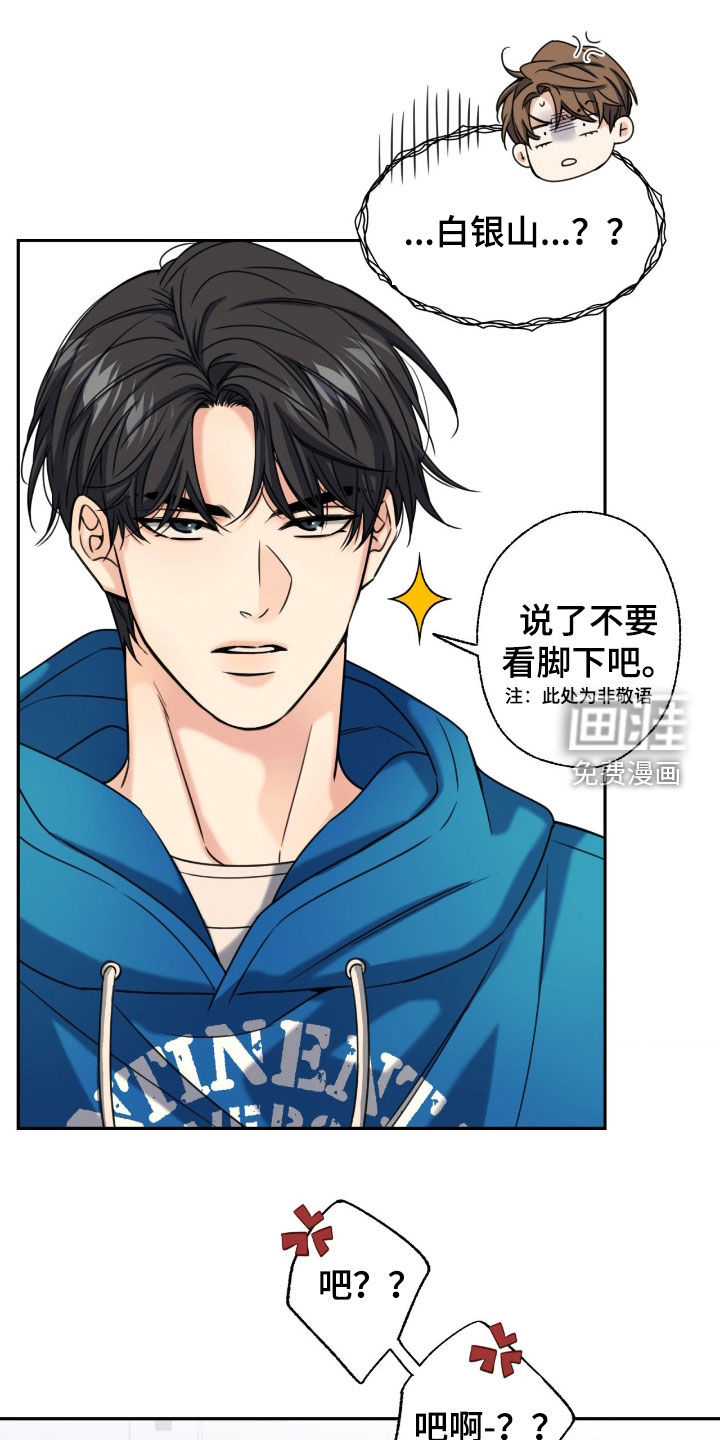 第44话0