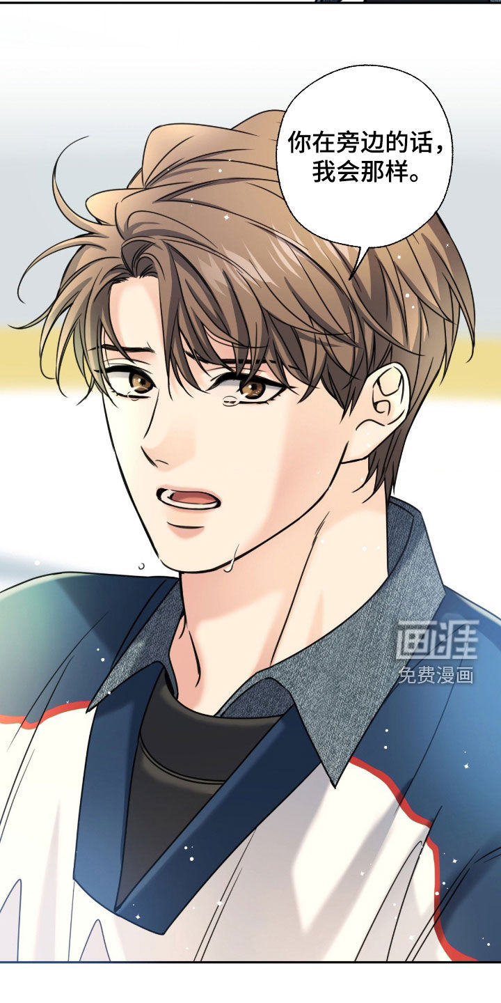 第44话22