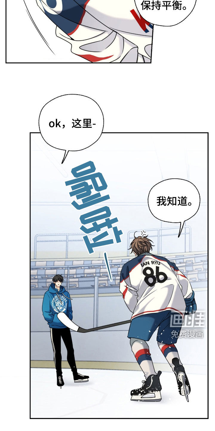 第43话29