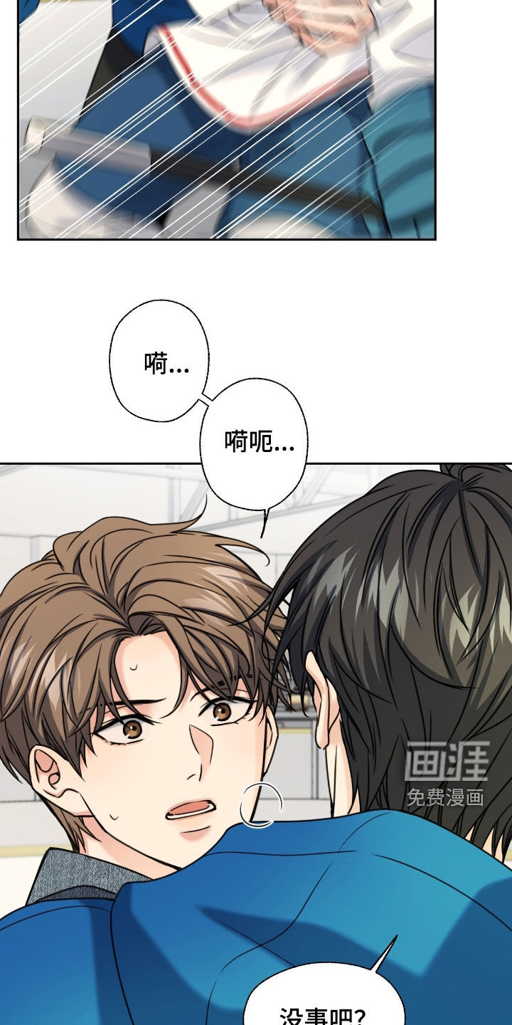 第43话22