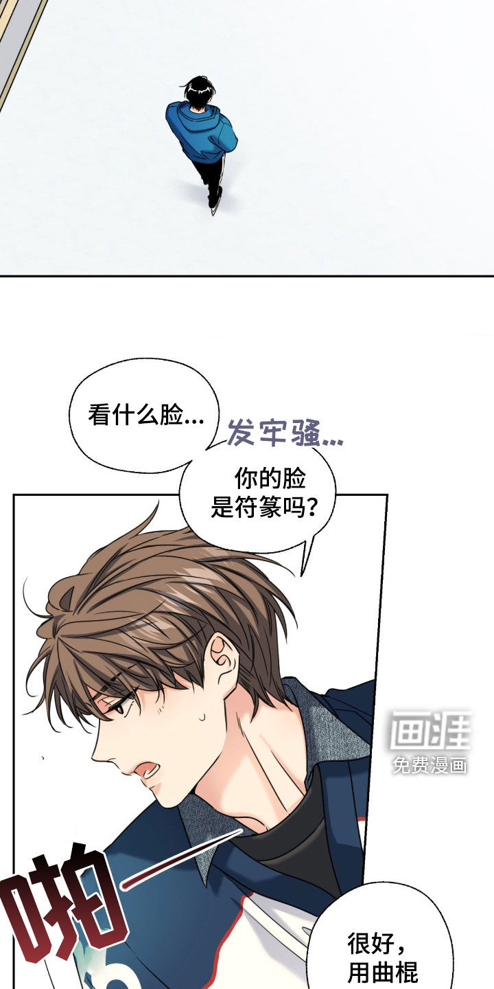 第43话28