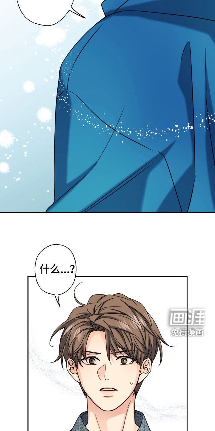 第43话26