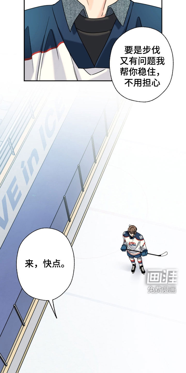 第43话27