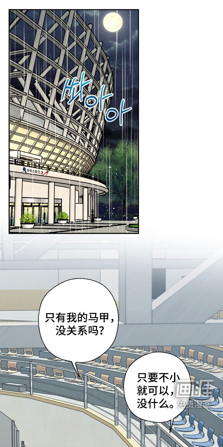 第43话0