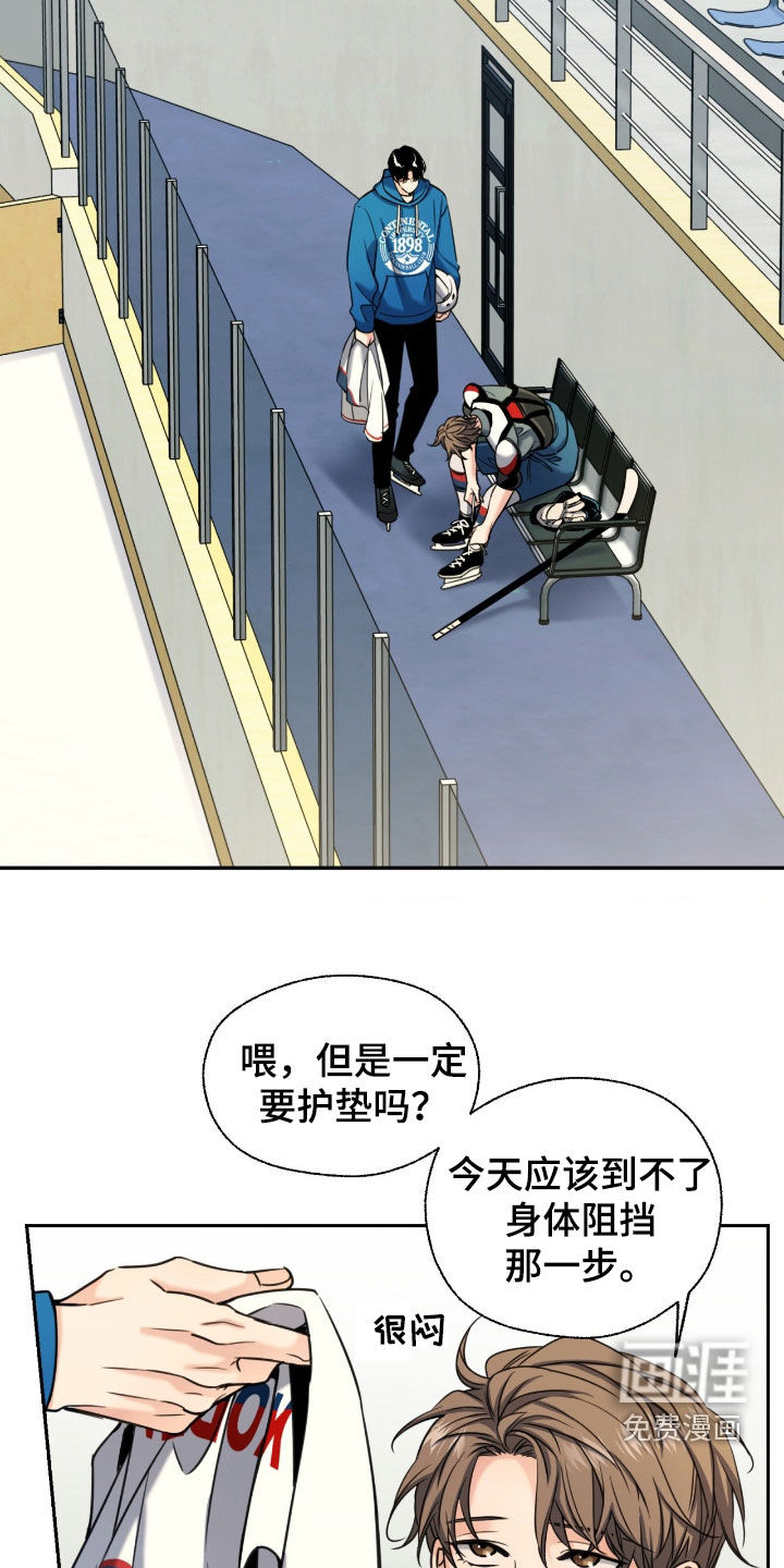 第43话1