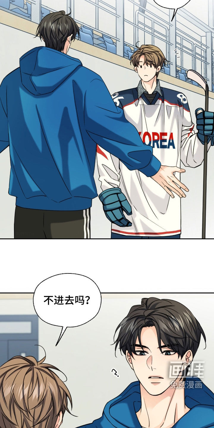 第43话5