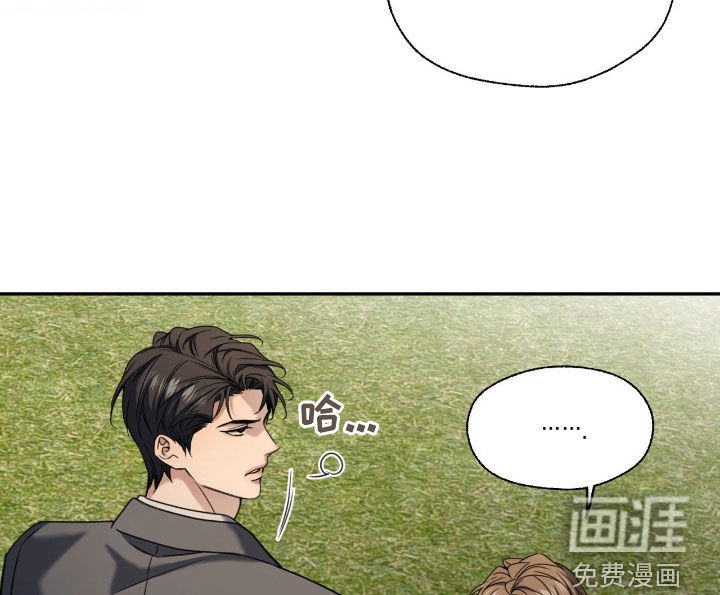 第41话18