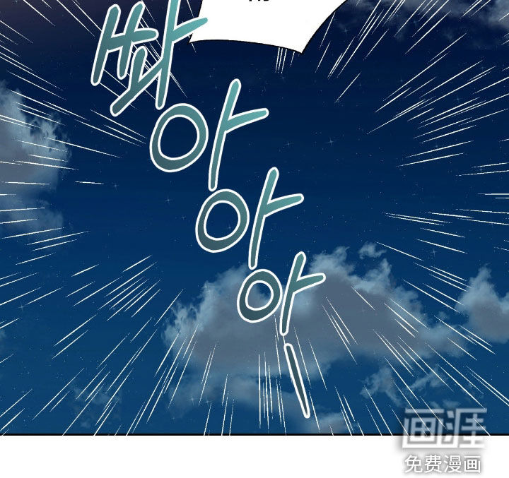 第41话26