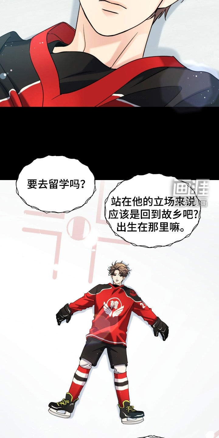 第41话1