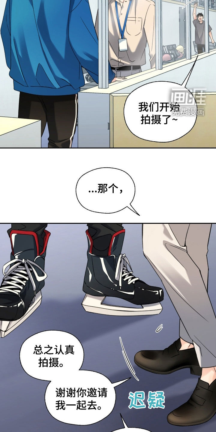 第40话11