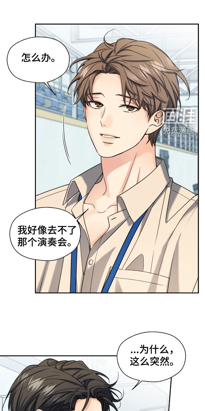 第40话0