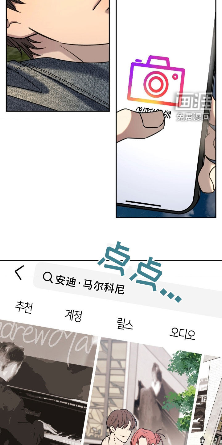 第40话20