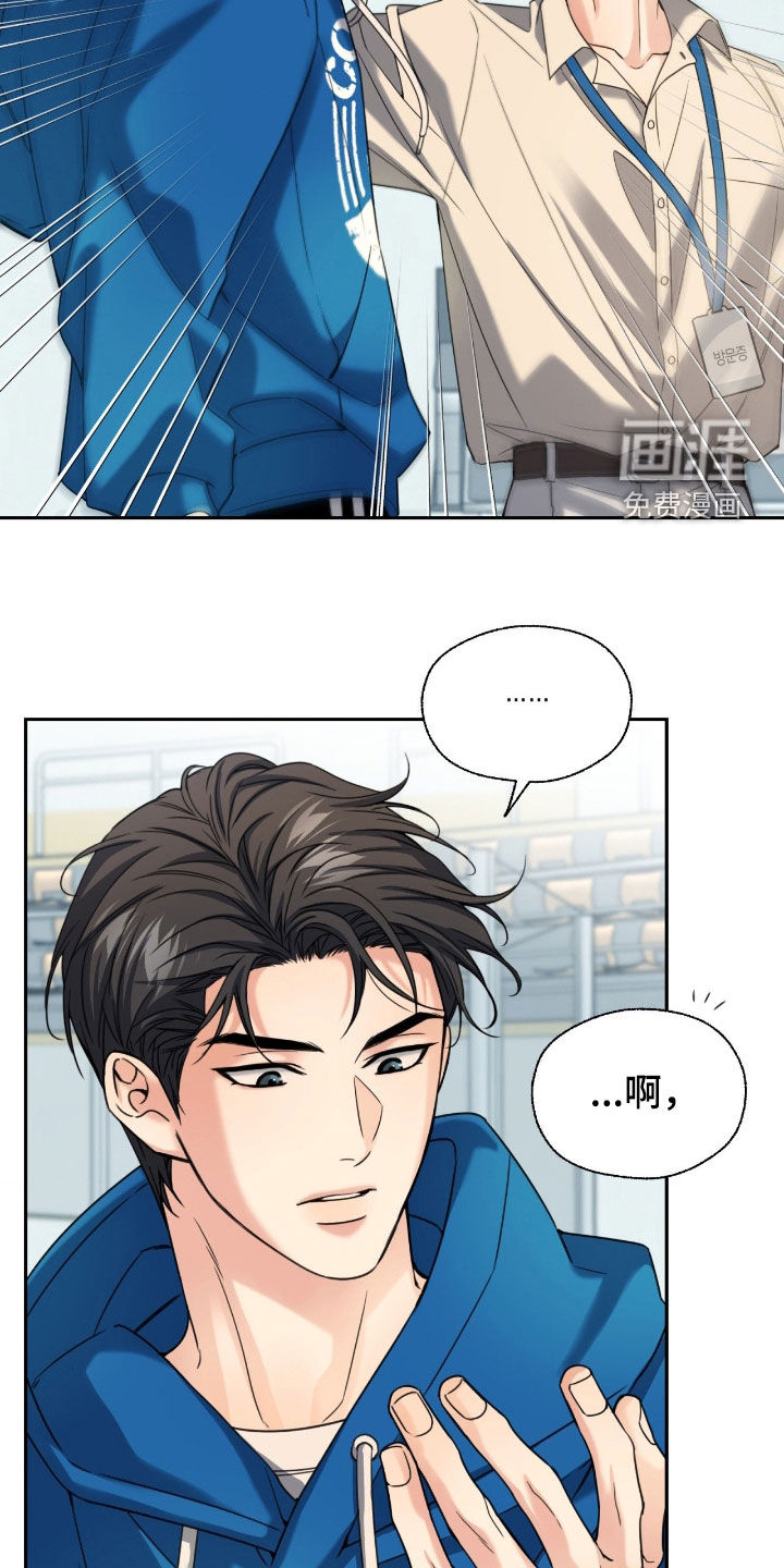 第40话4