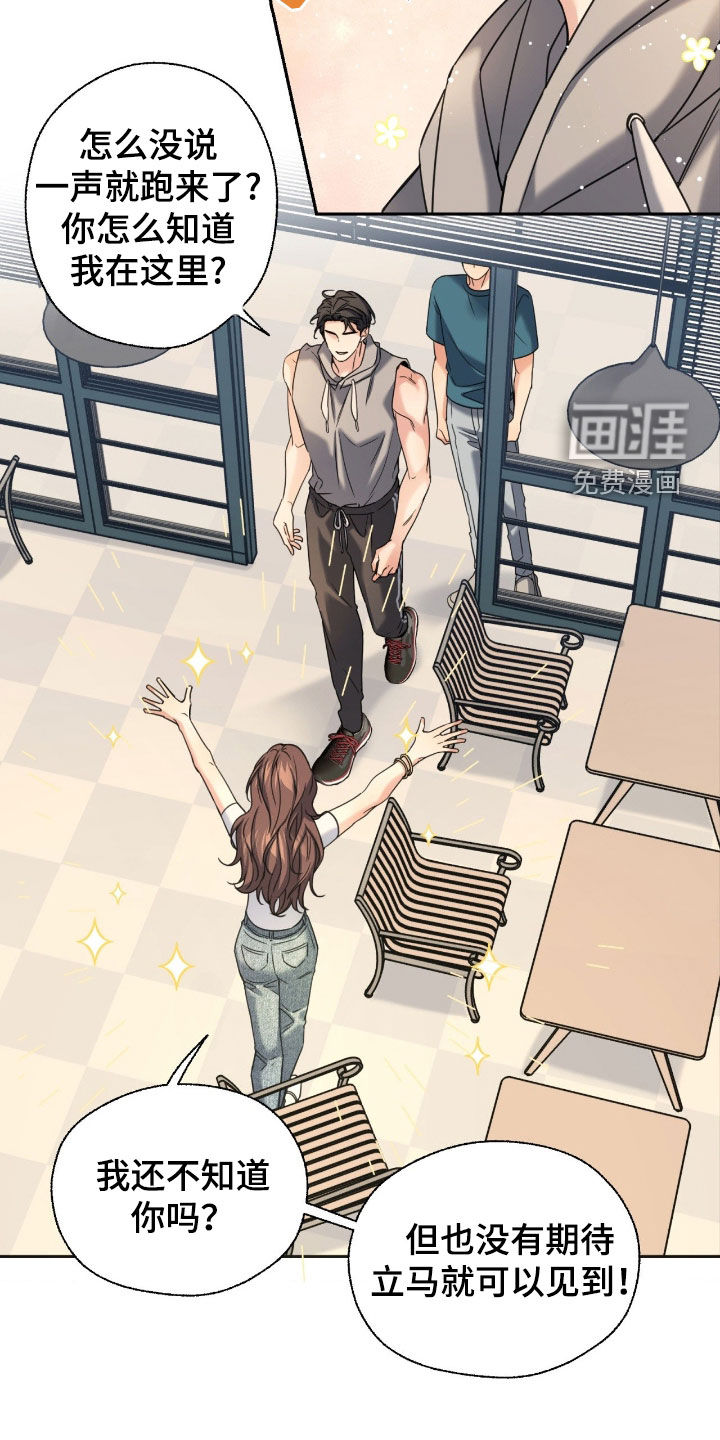 第39话10