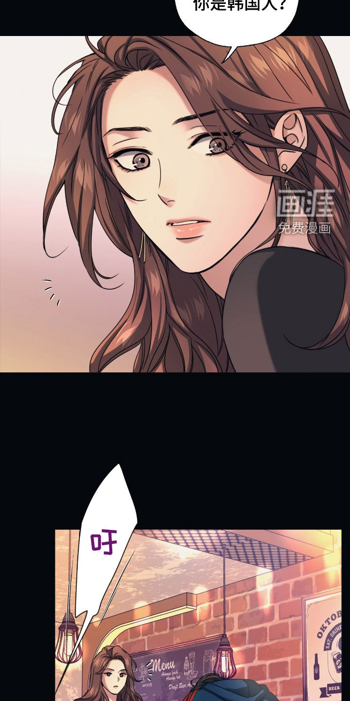 第39话3