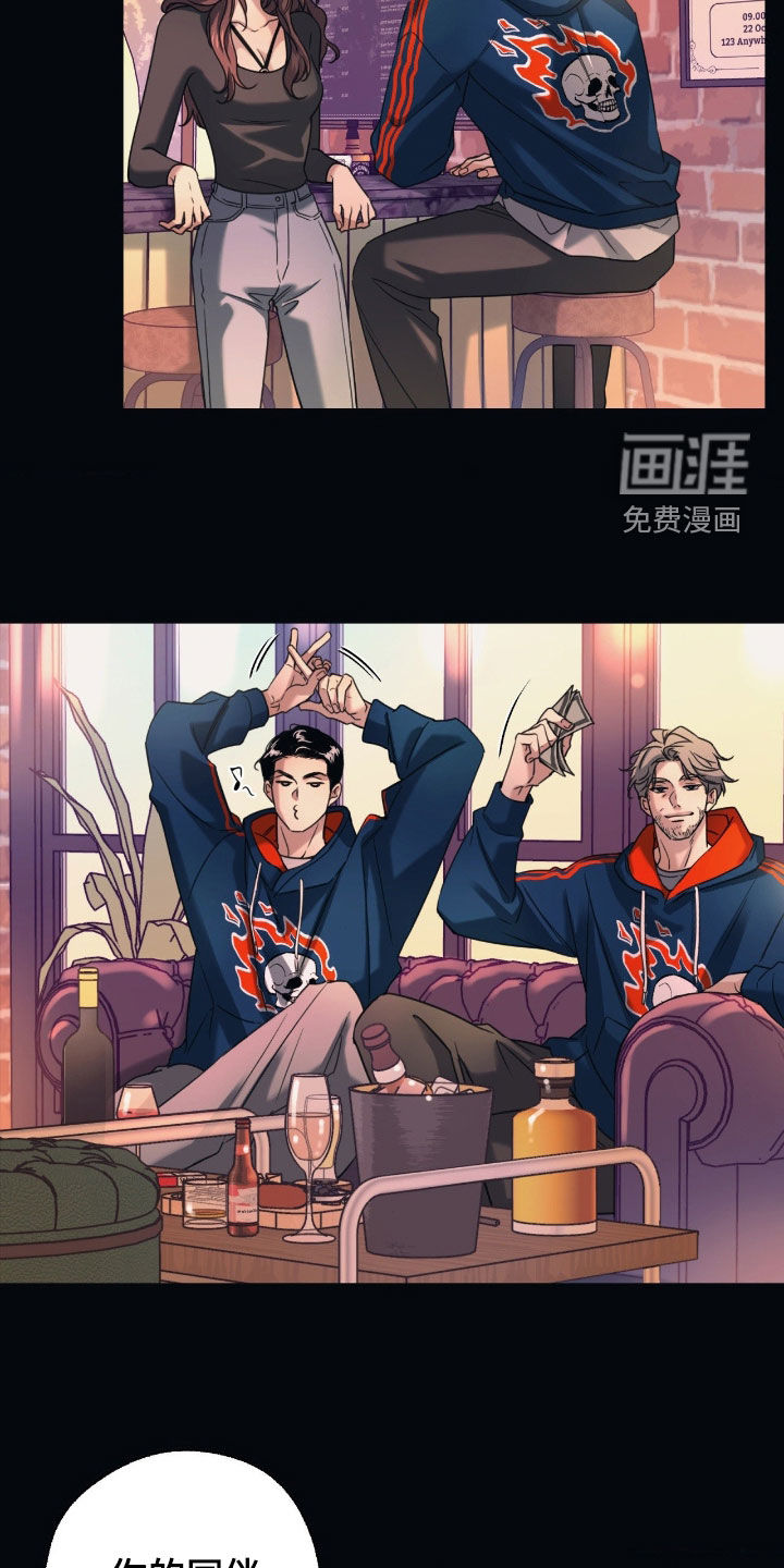 第39话4
