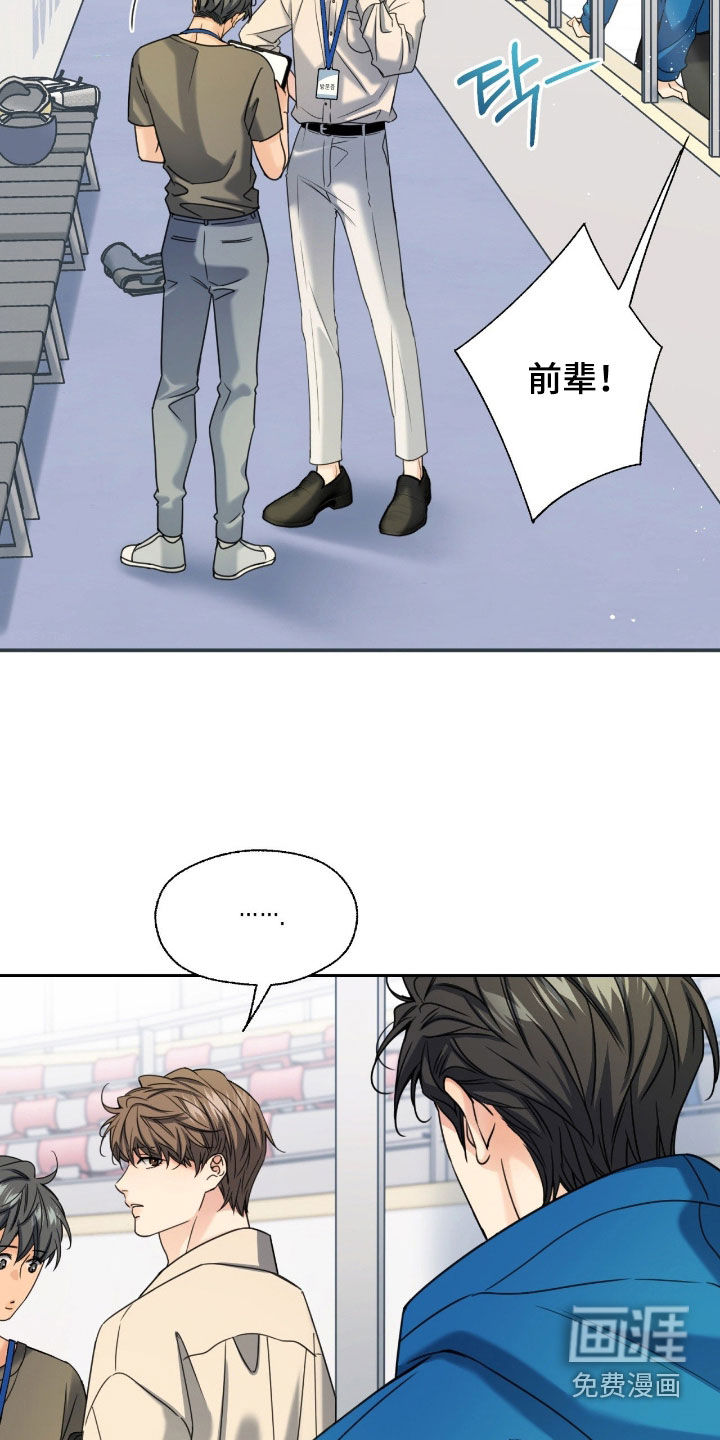第39话25