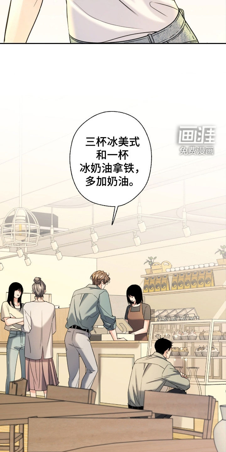 第39话15