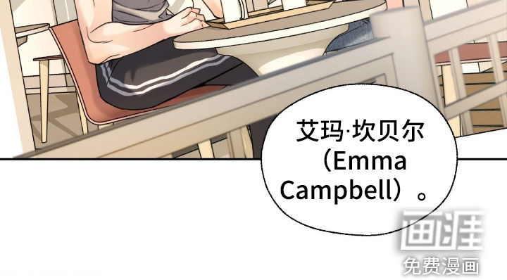 第39话18