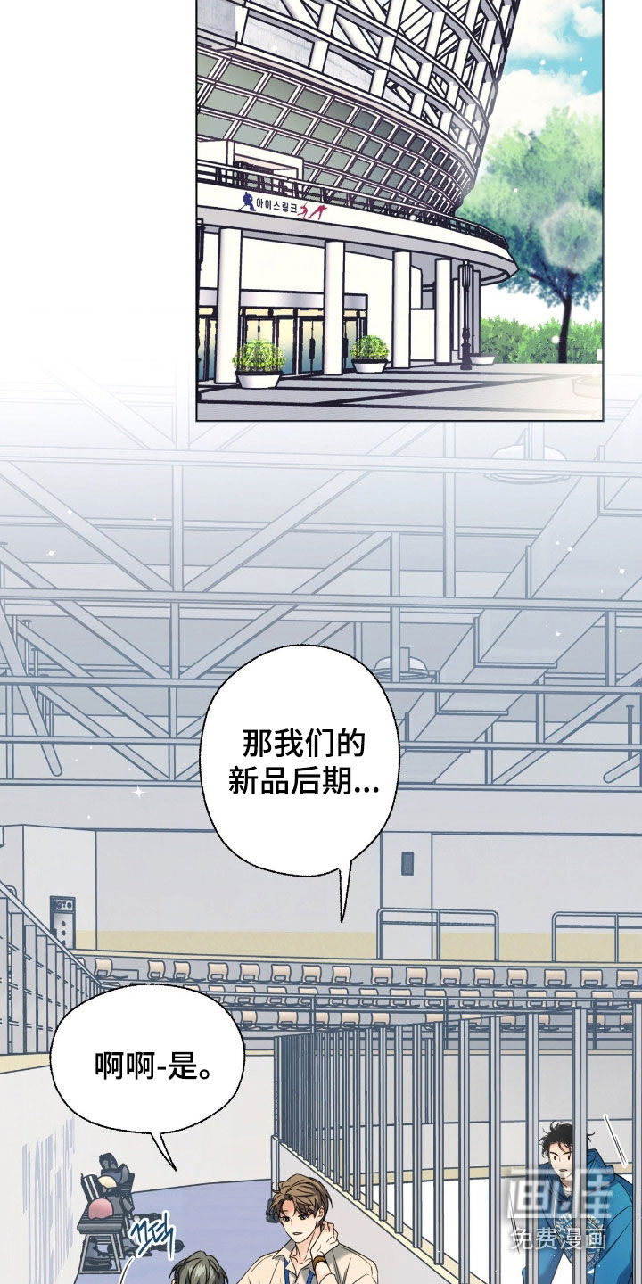 第39话24