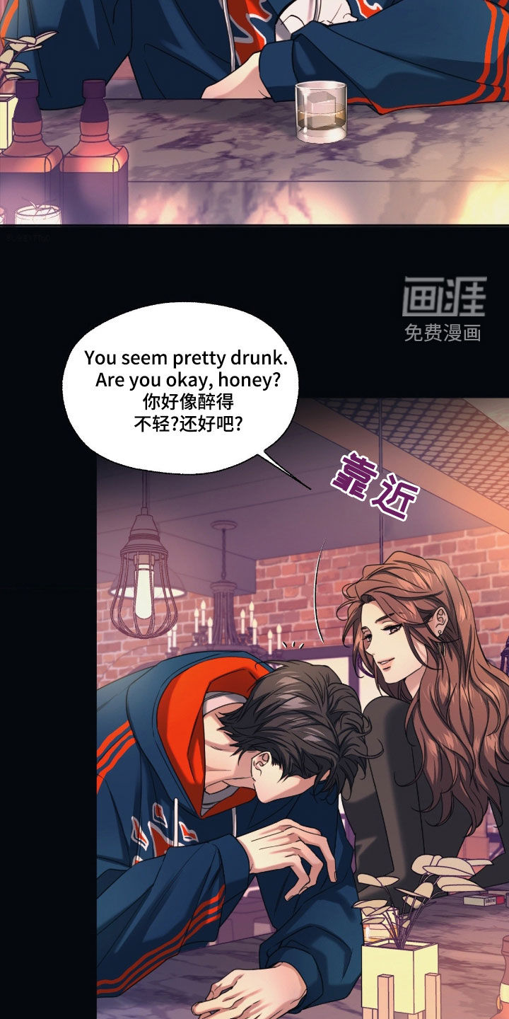 第39话1