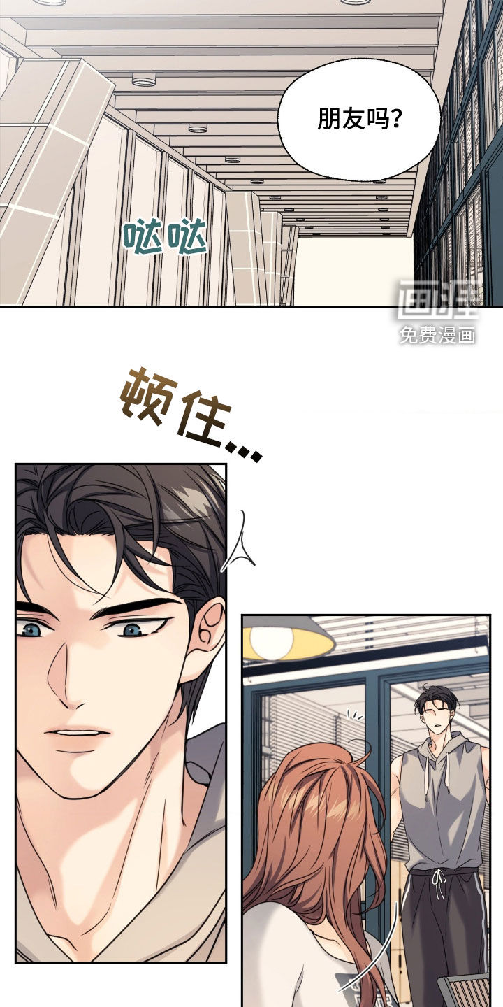 第38话27