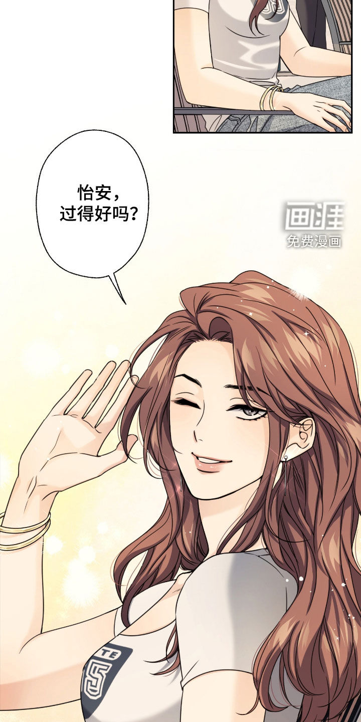 第38话28
