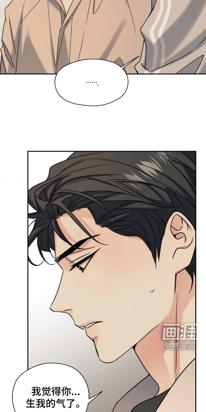 第37话26