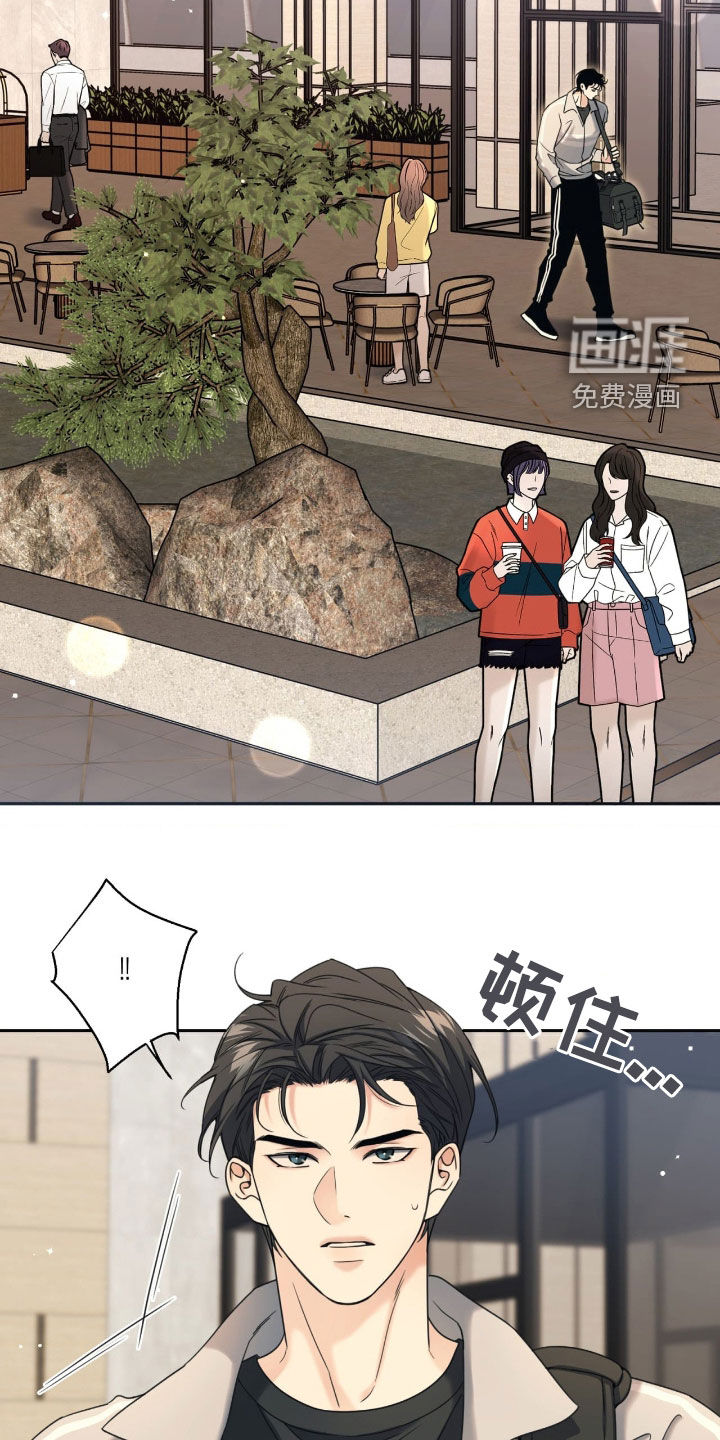 第37话1