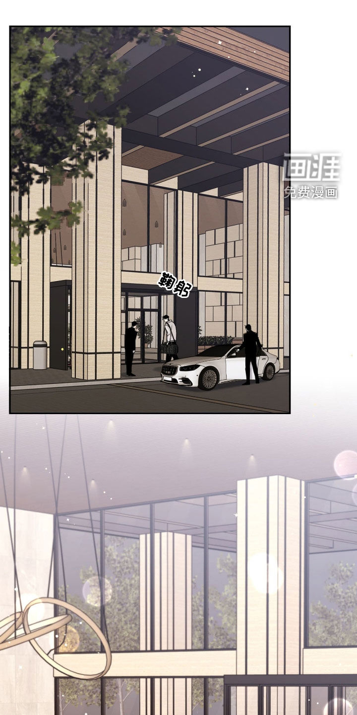 第37话0