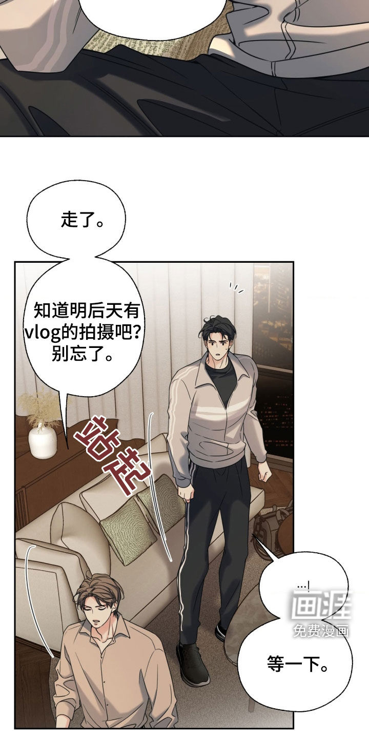 第37话23