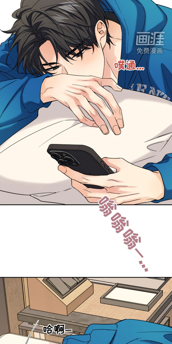 第36话22