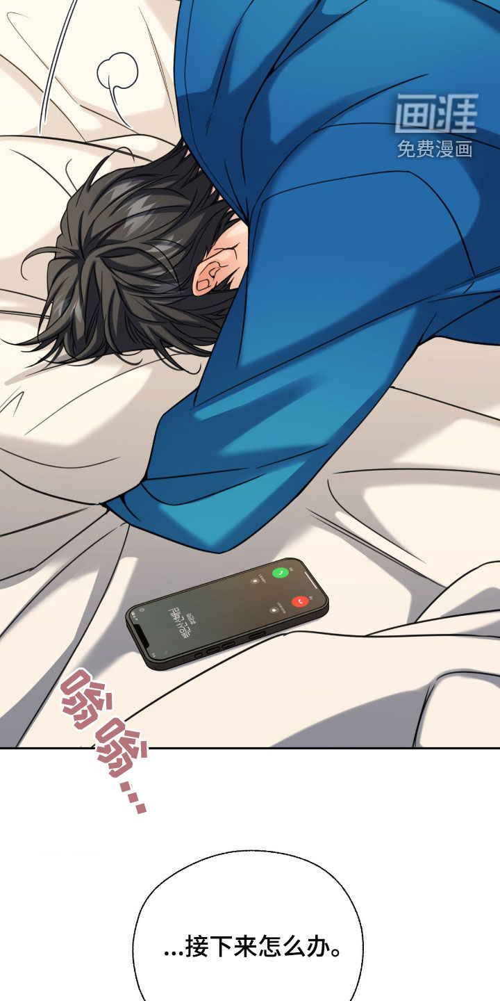 第36话23