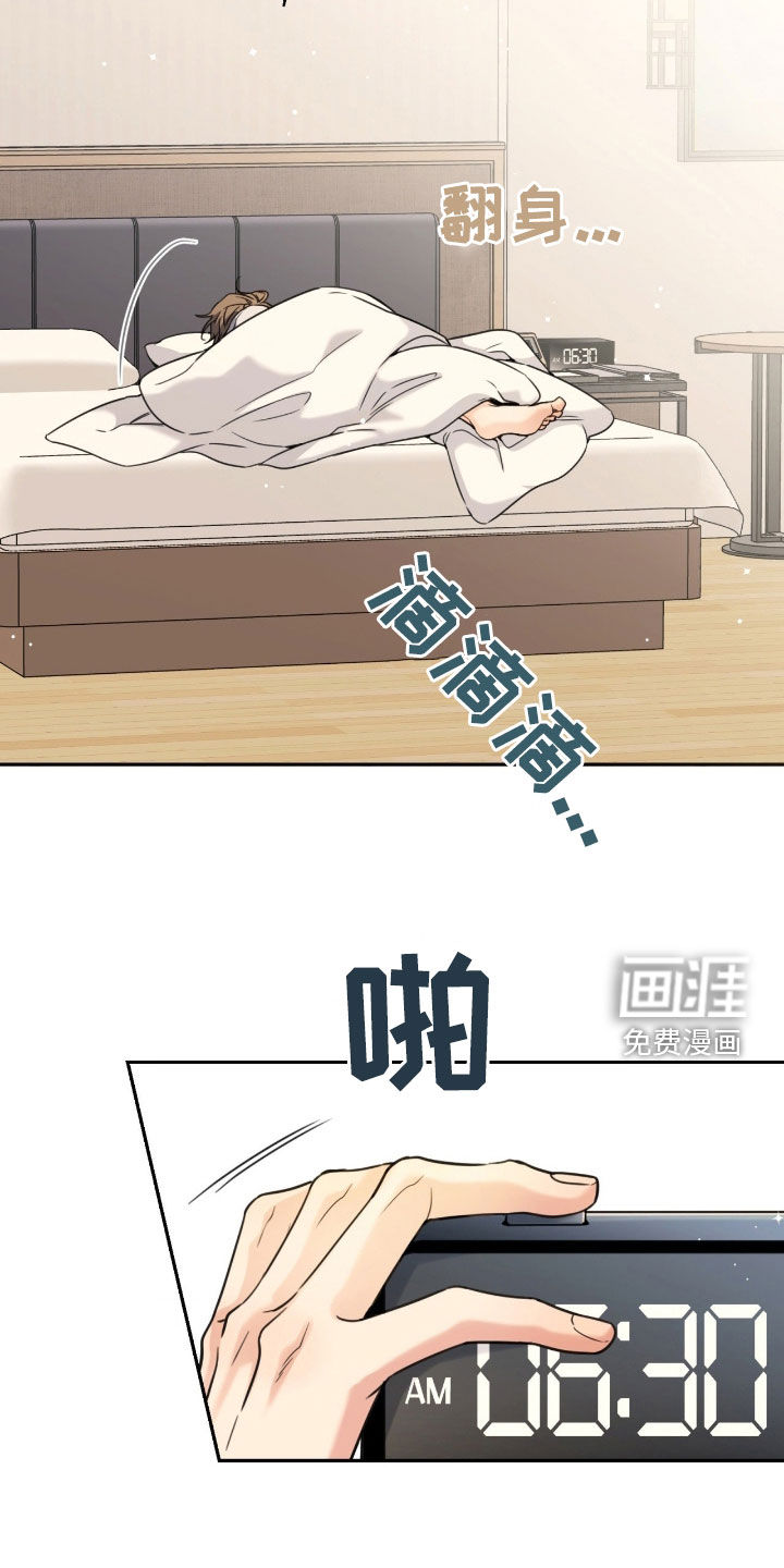 第36话1