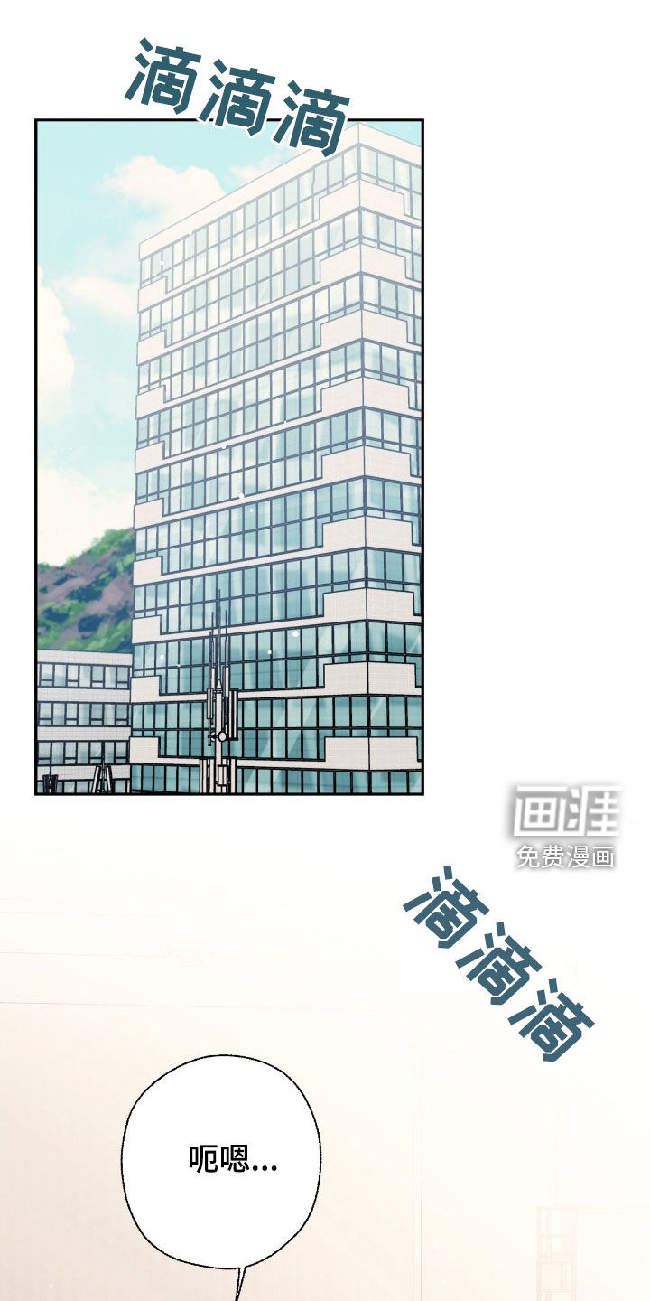 第36话0
