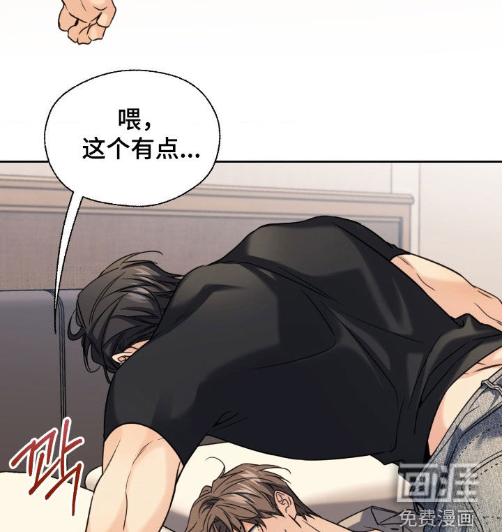 第35话13