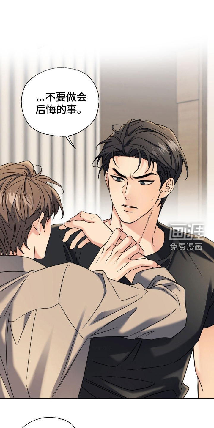 第35话0
