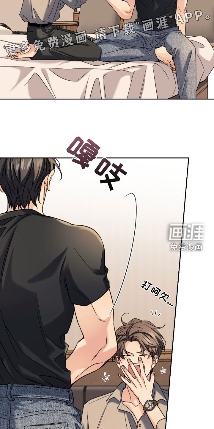 第35话3