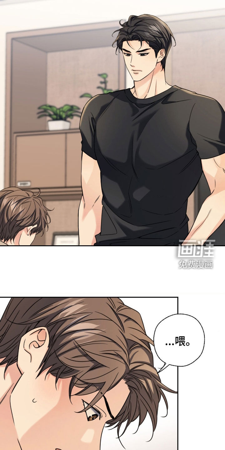 第35话5