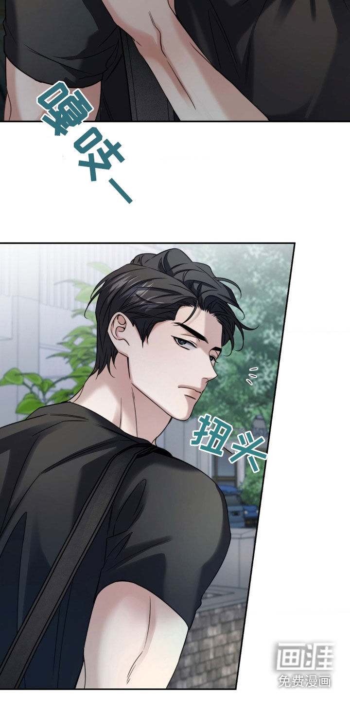 第34话10