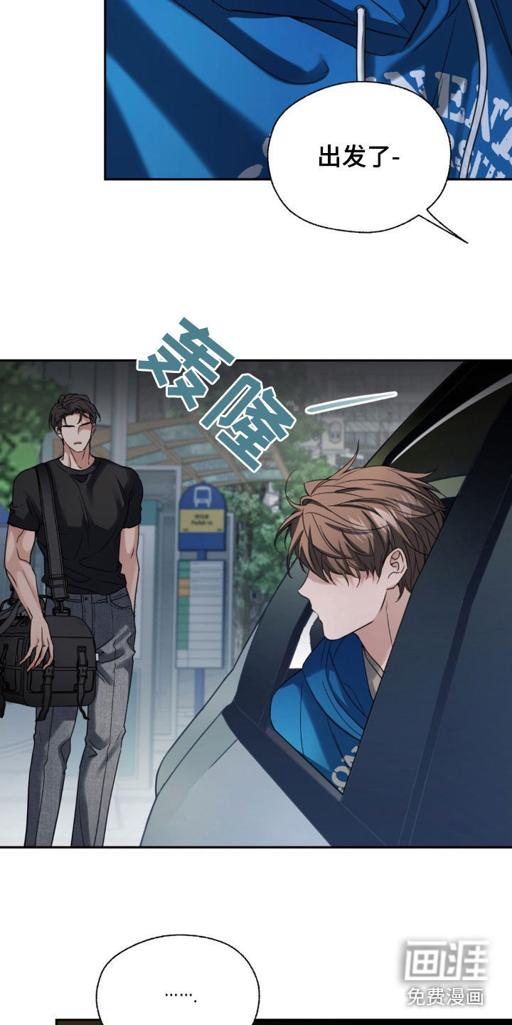 第34话7