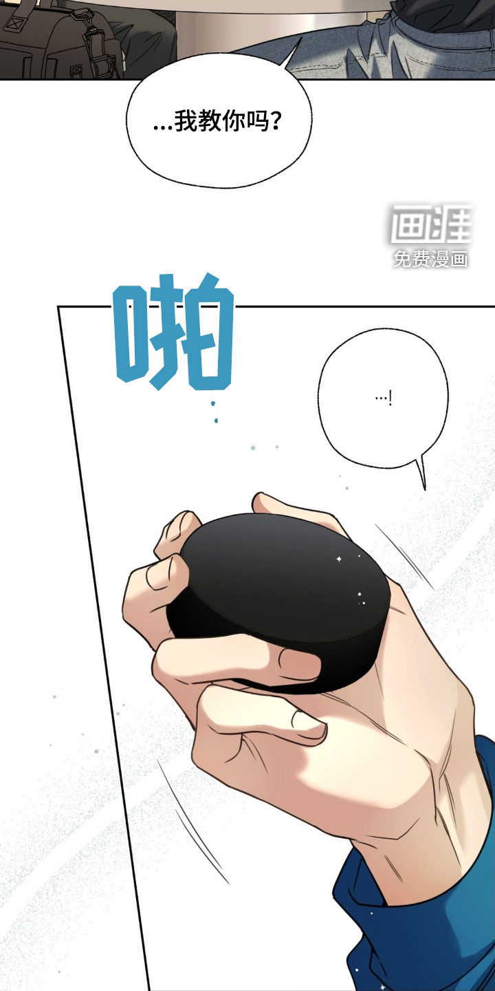 第33话31